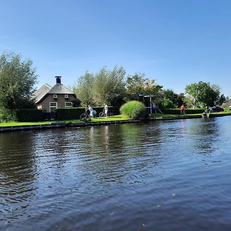 Hoeve Montigny B&B Гитхорн Экстерьер фото